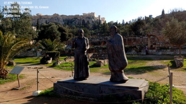 Middle Stoa